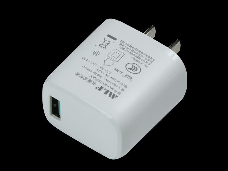 B35 QC3.018W charger CN plug
